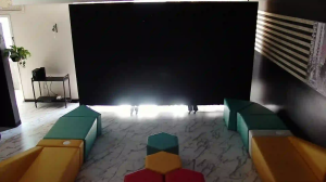 Caméra IP - Brésil