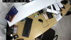 Caméra IP - Russische Föderation