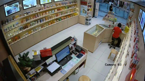 Caméra IP - Hong Kong