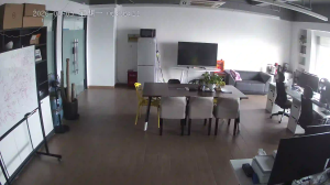 Caméra IP - People's Republic of China