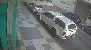 Caméra IP - Argentine