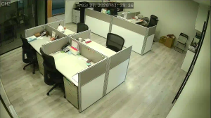 Caméra IP - Taiwan, Province of China