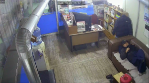 Caméra IP - Corée du Sud