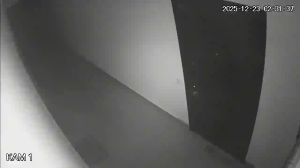 Caméra IP - Ucrania