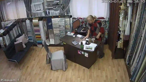 Caméra IP - Russia