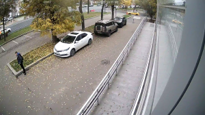 Caméra IP - Russie