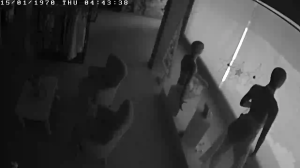 Caméra IP - Argentina