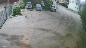 Caméra IP - Kazakhstan