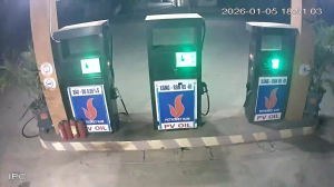 Caméra IP - Vietnam