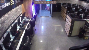 Caméra IP - Corea del Sud