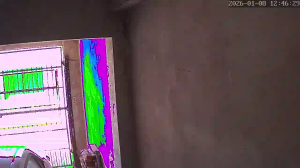 Caméra IP - Argentine