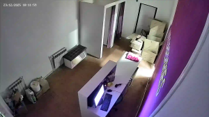 Caméra IP - Letonia