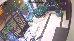 Caméra IP - Dominikanische Republik