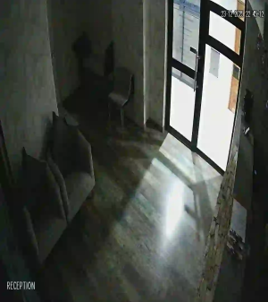 Caméra IP - Afrique du Sud