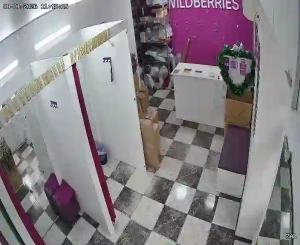 Caméra IP - Russian Federation