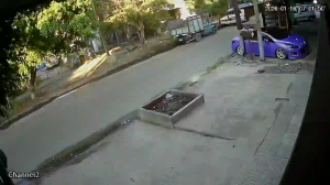 Caméra IP - Argentina