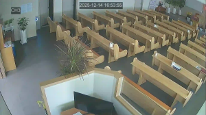 Caméra IP - South Korea