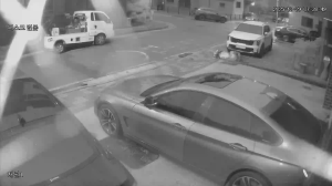 Caméra IP - Südkorea