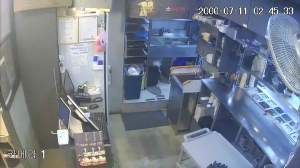 Caméra IP - South Korea