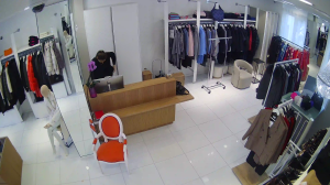 Caméra IP - Frankreich