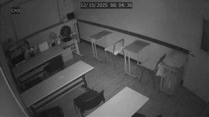 Caméra IP - Corée du Sud