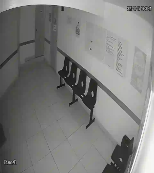 Caméra IP - Mexique