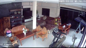 Caméra IP - Thailand