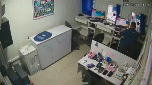 Caméra IP - Brasile