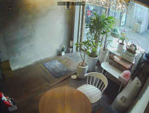 Caméra IP - República de Corea