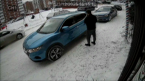 Caméra IP - Russian Federation