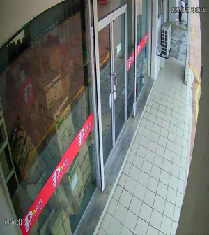 Caméra IP - Malaysia