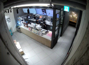 Caméra IP - South Korea