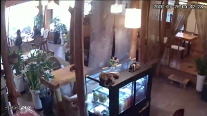 Caméra IP - Corée du Sud