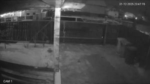 Caméra IP - Romania