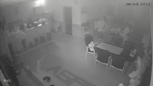 Caméra IP - South Korea