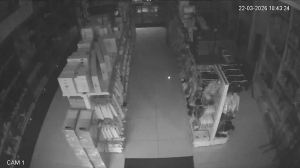 Caméra IP - Montenegro