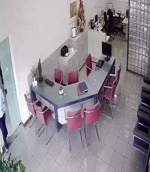 Caméra IP - Brasilien