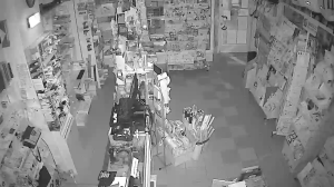 Caméra IP - Espagne