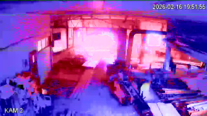 Caméra IP - Bulgarie