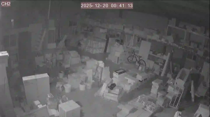 Caméra IP - Corée du Sud