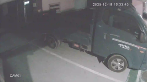 Caméra IP - República de Corea