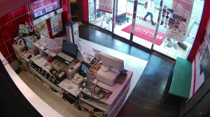 Caméra IP - Japan