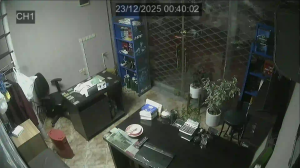 Caméra IP - Islamic Republic of Iran