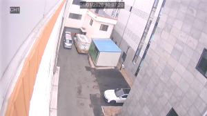 Caméra IP - South Korea