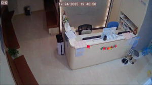 Caméra IP - Hong Kong