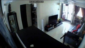 Caméra IP - Singapur