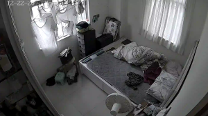 Caméra IP - Hong Kong