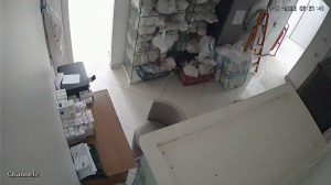 Caméra IP - Algerien