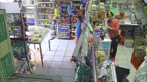 Caméra IP - México