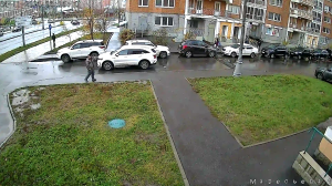 Caméra IP - Russian Federation